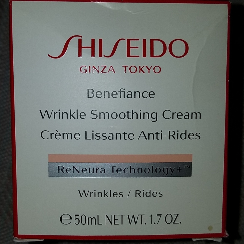 Shiseido  wrinkle smoothing cream